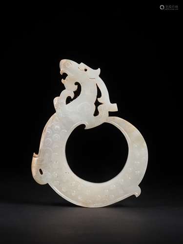 A JADE DRAGON SHAPED PLAQUE