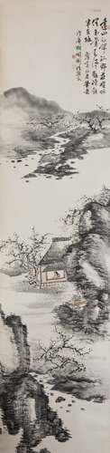 HU PEIHENG (ATTRIBUTED TO, 1892-1962), LANDSCAPE