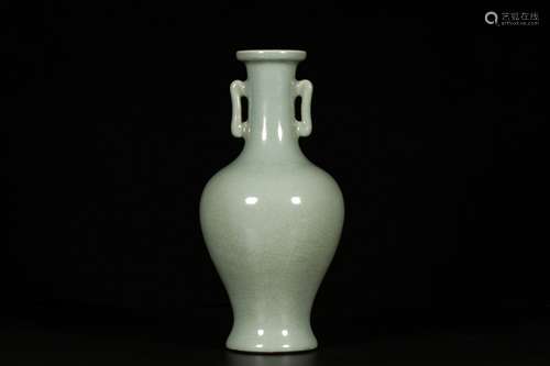 A GUAN-TYPE GLAZED DOUBLE-EARED VASE