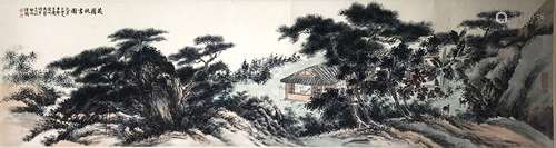 A CHINESE PAINTING, QIGONG MARK