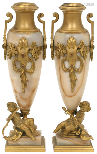 Pair of French Gilt Bronze & Onyx Vases