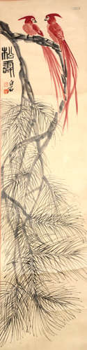 A CHINESE PINE SHOU PAINTING, QI BAISHI MARK