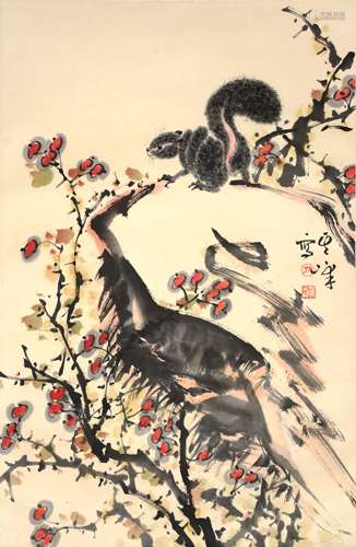 A CHINESE AUTUMN FUN, SUN QIFENG MARK