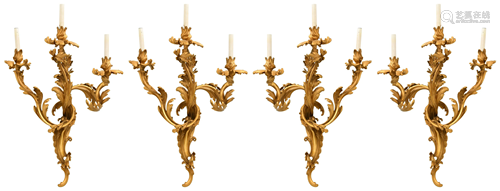 Set of Four E.F. Caldwell Gilt Bronze Sconces