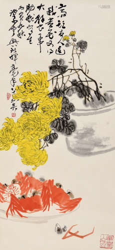 谭少云（1901～1988） 丙寅（1986年）作  清供图 立轴 设色纸本