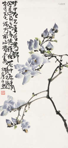 谢公展（1885～1940） 花卉 立轴 设色纸本