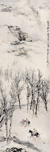 关山月（1912～2000） 戊子（1948年）作  荒山踏雪 立轴 设色纸本