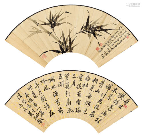 黄思潜（1907～1985） 丙辰（1976年）作  墨竹、行书 扇面 水墨纸本