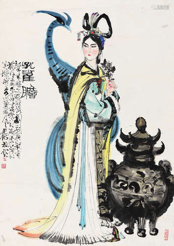 单柏钦（b.1936） 己未（1979年）作  孔雀胆 立轴 设色纸本