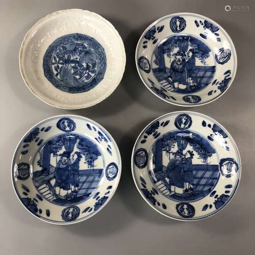 十八世纪 日本仿中国青花盘4只