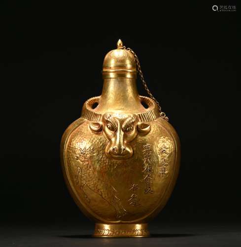 A gilt-bronze pot