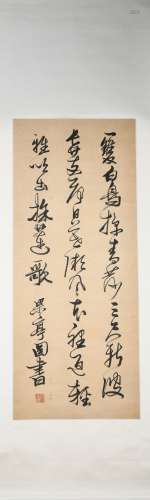A Zhang runtu's calligraphy painting