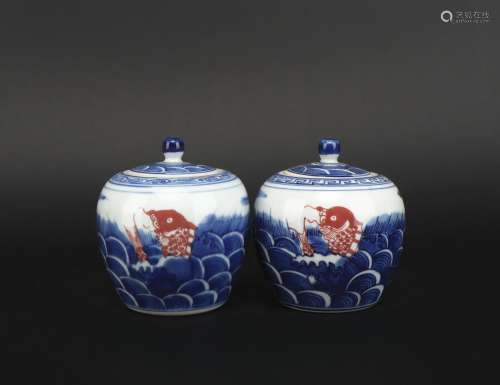 A pair of underglaze-blue and copper-red jar