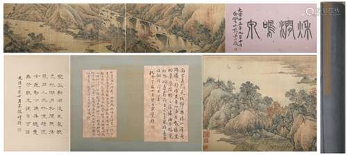 A Wang jian's landscape hand scroll