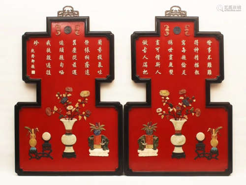 LACQUER WITH GEM BUGU PATTERN SCREENS PAIR