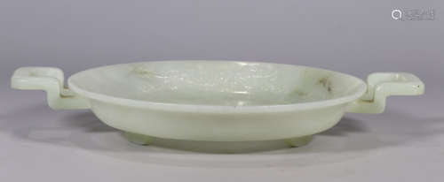 HETIAN WHITE JADE FLOWER PATTERN BRUSH WASHER