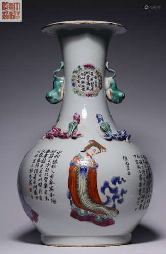 JIAQING MARK FAMILLE ROSE GLAZE VASE