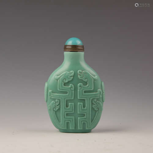 A Blue Color Glass Ware Snuff Bottle