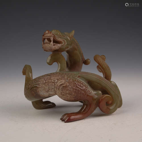 A Jade Dragon Figure Ornament