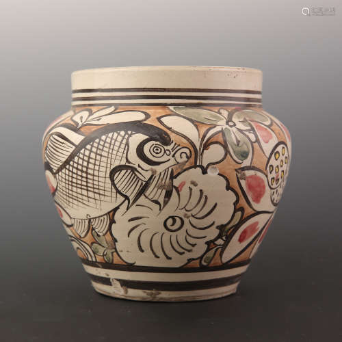 Three Colored Drawing Fish with Lotus Flower Jar