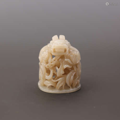 A Hollow Carved Jade Dragon Stove Top