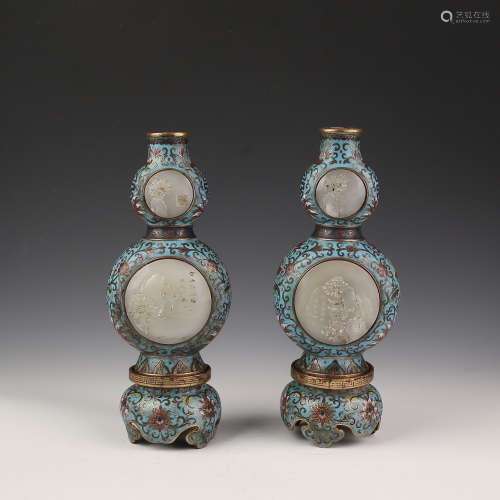 A Pair of Cloisonne with Jade Inlay Gourd Shape Vase