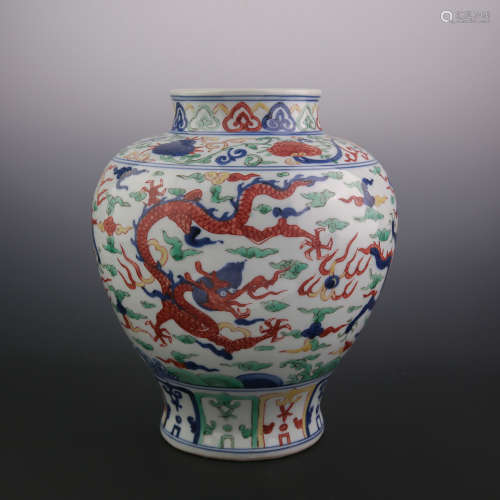A Five Color with Drawing Dragon Porcelain Jar