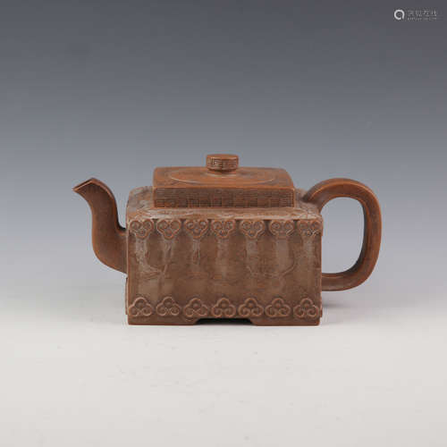 Purple Clay with Ruyi Pattern Teapot