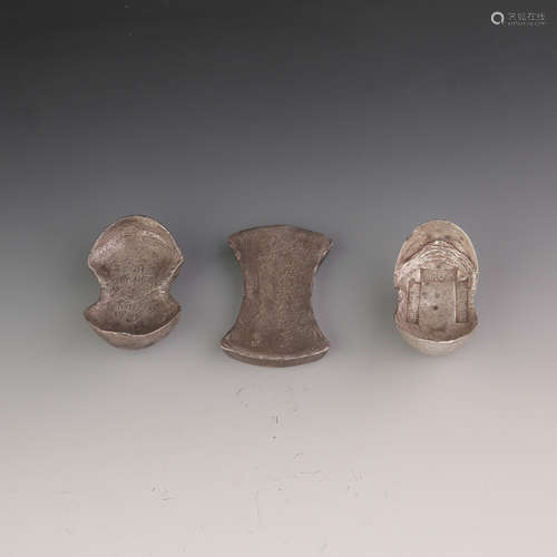 A Group Set of Three Chinese Silver Bullion