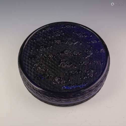 Blue Glass Ware Box Container