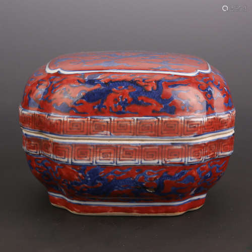 A Doucai Dragon Pattern Square Porcelain Box