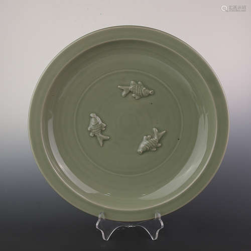 Longquan Three Fish Porcelain Plate