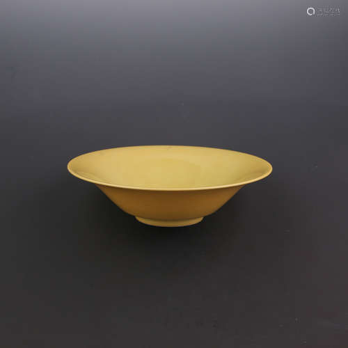 A Yellow Glazed Porcelain Bowl