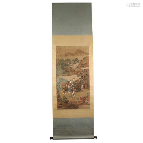 A Chinese Character Silk Painting, Wang Pu Mark