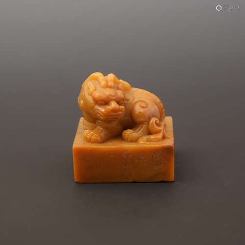 A Tianhuang Stone Beast Seal