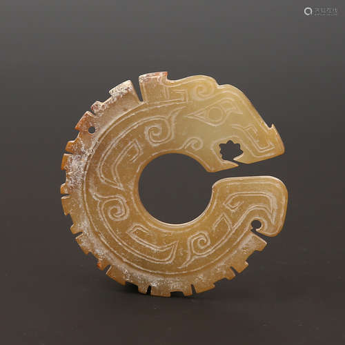 A Jade Carved Dragon Pattern Flake