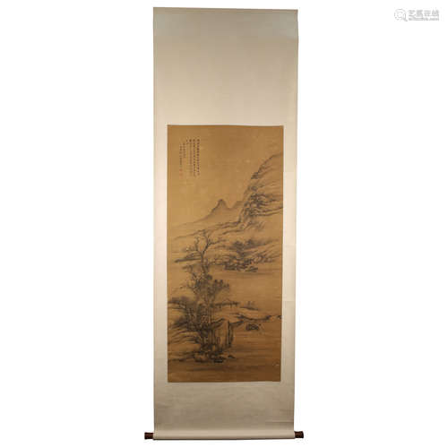 A Chinese Landscape Silk Painting, Wang Yuanqi Mark