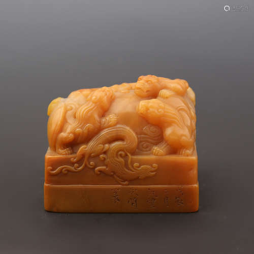 A Tianhuang Stone Three Dragon Seal