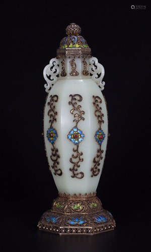 HETIAN JADE VASE WITH SILVER BASE