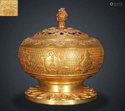 QIANLONGNIANZHI MARK GILT BRONZE CENSER