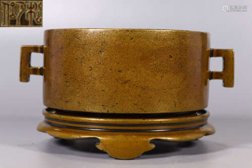 COPPER CENSER WITH EARS