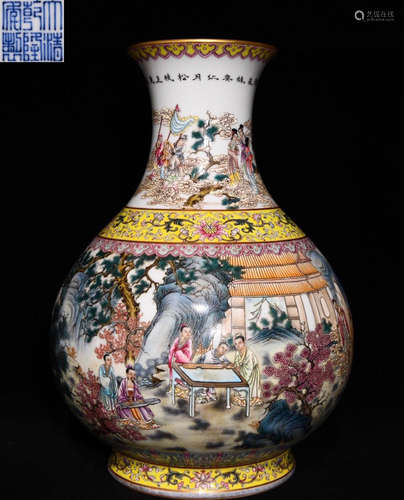 DAQINGQIANLONGNIANZHI MARK FAMILLE ROSE GLAZE VASE