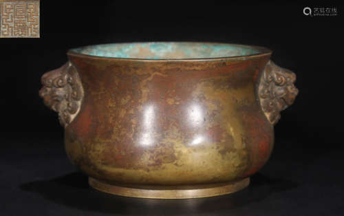 XUANDE MARK COPPER CENSER WITH BEAST EARS