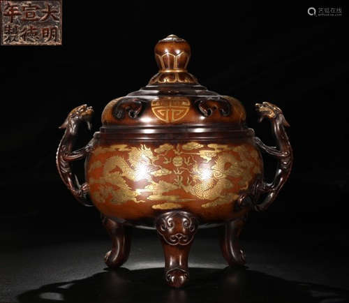 DAMINGXUANDENIANZHI MARK COPPER CENSER