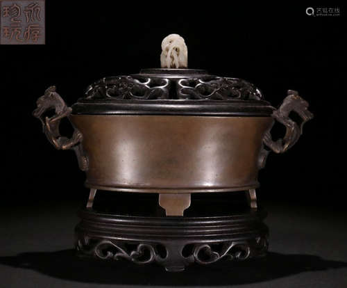 TONGCUNZHENWAN MARK COPPER CENSER