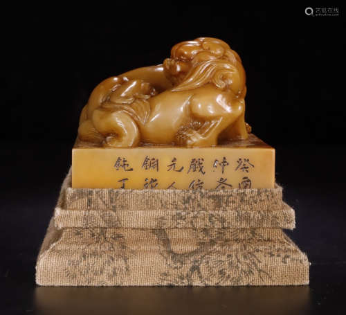 TIANHUANG STONE SEAL CARVED WITH BEAST