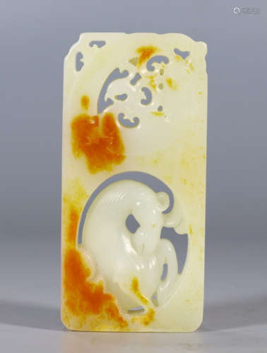 HETIAN WHITE JADE TABLET HOLLOW CARVED WITH HORSE