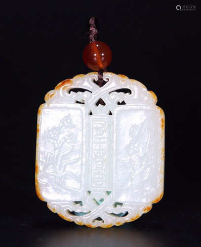 HETIAN JADE TABLET CARVED WITH FLOWER