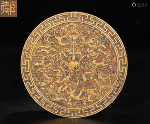 XUANDE MARK COPPER BOX CARVED WITH DRAGON