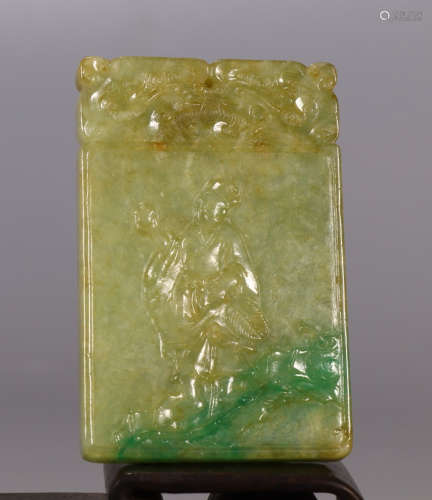 JADEITE TABLET CARVED WITH STORY